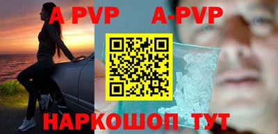 MDMA Premium VHQ Среднеуральск