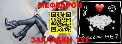 круглые Старая Купавна
