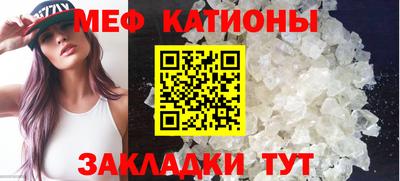 MDMA Premium VHQ Среднеуральск