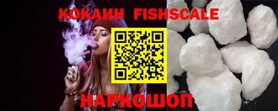 MDMA Premium VHQ Среднеуральск