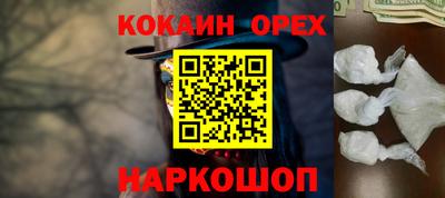 MDMA Premium VHQ Среднеуральск