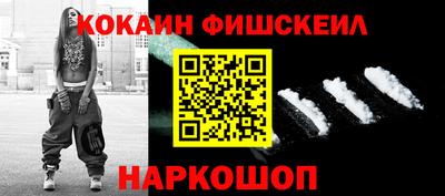 MDMA Premium VHQ Среднеуральск