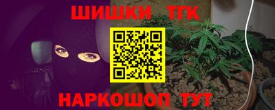 круглые Старая Купавна