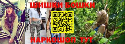MDMA Premium VHQ Среднеуральск
