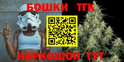круглые Старая Купавна