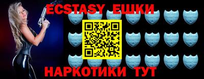 MDMA Premium VHQ Среднеуральск