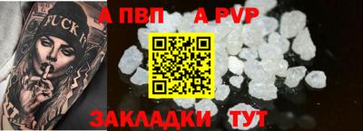 MDMA Premium VHQ Среднеуральск