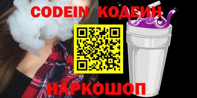 MDMA Premium VHQ Среднеуральск