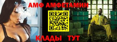 MDMA Premium VHQ Среднеуральск