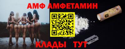круглые Старая Купавна