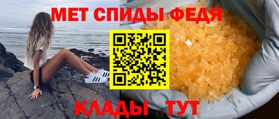 дурь Ставрополь
