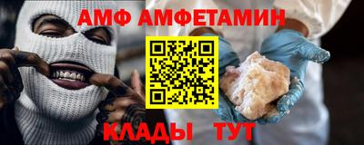 круглые Старая Купавна