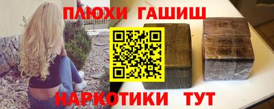 круглые Старая Купавна