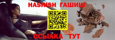 MDMA Premium VHQ Среднеуральск