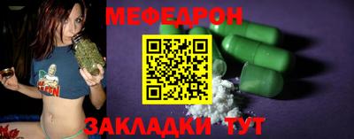 ECSTASY Славянск-на-Кубани