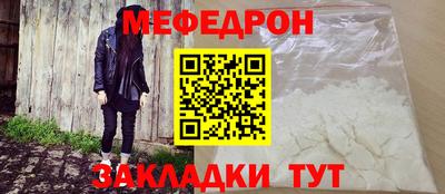 MDMA Premium VHQ Среднеуральск