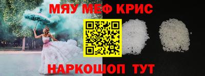 MDMA Premium VHQ Среднеуральск